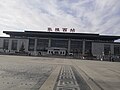 2024年6月18日 (二) 12:28版本的缩略图