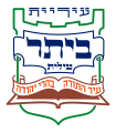 תמונה ממוזערת לגרסה מ־11:44, 13 בדצמבר 2018