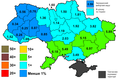 Миниатюра для версии от 17:03, 28 мая 2014