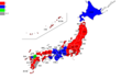 2010年2月5日 (金) 11:05時点における版のサムネイル