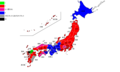 2014年10月15日 (水) 18:08時点における版のサムネイル