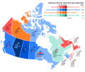 Vignette pour la version du 22 août 2009 à 01:14