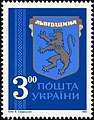 Мініатюра для версії від 12:07, 25 листопада 2008