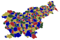 Miniatyrbild för versionen från den 27 april 2020 kl. 23.02