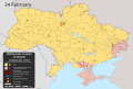 Мініатюра для версії від 16:17, 10 лютого 2023