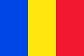 Download File:Flag of Romania.svg - Wikimedia Commons