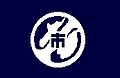 2013年10月25日 (金) 11:41時点における版のサムネイル