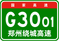 2012年4月7日 (六) 05:48版本的缩略图