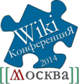 Миниатюра для версии от 15:42, 20 июля 2014