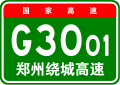 2013年6月24日 (一) 05:36版本的缩略图