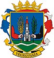 Miniatură pentru versiunea din 22 noiembrie 2009 23:42