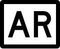 תמונה ממוזערת לגרסה מ־02:02, 9 במאי 2009