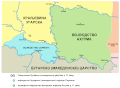 Минијатура за верзију на дан 14:33, 20. април 2010.