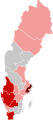 תמונה ממוזערת לגרסה מ־02:33, 10 במרץ 2020