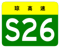 2019年1月14日 (一) 03:26版本的缩略图