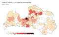 Драбніца версіі з 10:07, 19 чэрвеня 2020