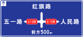 於 2022年3月5日 (六) 08:44 版本的縮圖