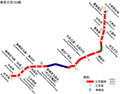 於 2020年3月20日 (五) 08:13 版本的縮圖