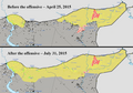 04.50, 8 Ağustos 2015 tarihindeki sürümün küçültülmüş hâli