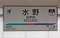 2022年9月9日 (金) 11:05時点における版のサムネイル