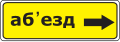 Драбніца версіі з 18:48, 22 лютага 2012