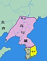 2017年4月18日 (火) 15:18時点における版のサムネイル