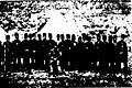 تصویر بندانگشتی از نسخهٔ مورخ ‏۵ ژانویهٔ ۲۰۲۴، ساعت ۲۱:۰۰