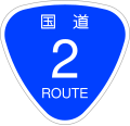 2006年12月14日 (四) 03:48版本的缩略图