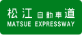 2007年8月28日 (火) 10:05時点における版のサムネイル