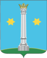 08:57, 17 Ապրիլի 2006 տարբերակի մանրապատկերը