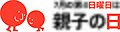 2018年5月26日 (土) 04:02時点における版のサムネイル