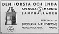 Miniatyrbild för versionen från den 16 juni 2021 kl. 22.45