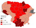 Versijos 20:41, 9 balandžio 2014 miniatiūra