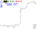 2015年2月14日 (六) 17:08版本的缩略图