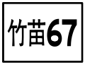 2017年9月17日 (日) 03:35版本的缩略图