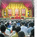 於 2009年10月14日 (三) 17:15 版本的縮圖