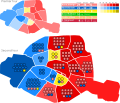 Vignette pour la version du 30 juin 2020 à 16:23