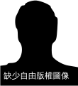 2008年7月13日 (日) 10:02版本的缩略图