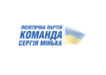 Мініатюра для версії від 04:36, 30 листопада 2021