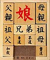 2005年7月13日 (水) 02:52時点における版のサムネイル