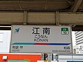 2021年4月17日 (土) 07:03時点における版のサムネイル