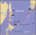 2013年10月6日 (日) 04:55版本的缩略图