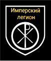 Мініатюра для версії від 16:15, 27 серпня 2022