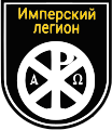 Мініатюра для версії від 21:09, 9 листопада 2022