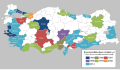 22.00, 22 Mart 2021 tarihindeki sürümün küçültülmüş hâli