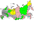 תמונה ממוזערת לגרסה מ־01:16, 17 בנובמבר 2009