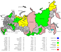 תמונה ממוזערת לגרסה מ־15:59, 17 בנובמבר 2009