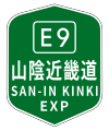 2021年5月9日 (日) 04:12版本的缩略图