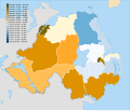 Pienoiskuva 15. lokakuuta 2016 kello 04.17 tallennetusta versiosta