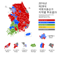 Miniatur versi sejak 26 April 2016 17.12